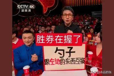 演的魔术《画蛇添福》从以下几方面来看待瓦力游戏试玩对于刘谦在2025年春晚表
