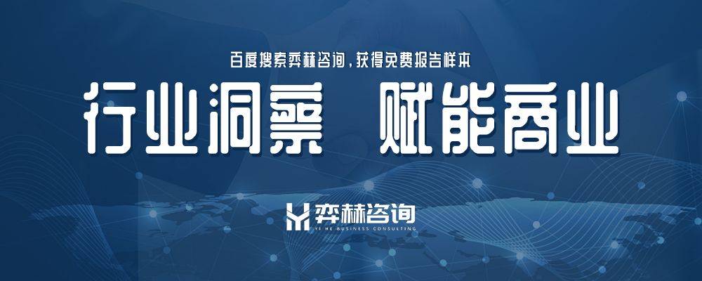 025年集换式卡牌市场瓦力棋牌试玩全面分析2(图2)