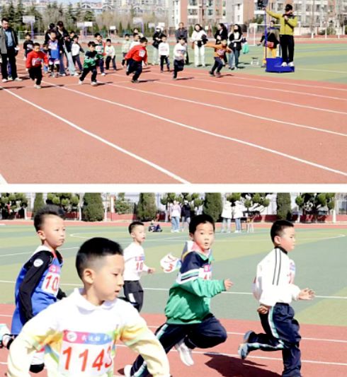 团举行2025年体育节暨春季运动会瓦力棋牌游戏平度市南京路小学教育集(图2)