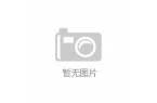 国怡宝(EPO)行业发展研究报告瓦力游戏